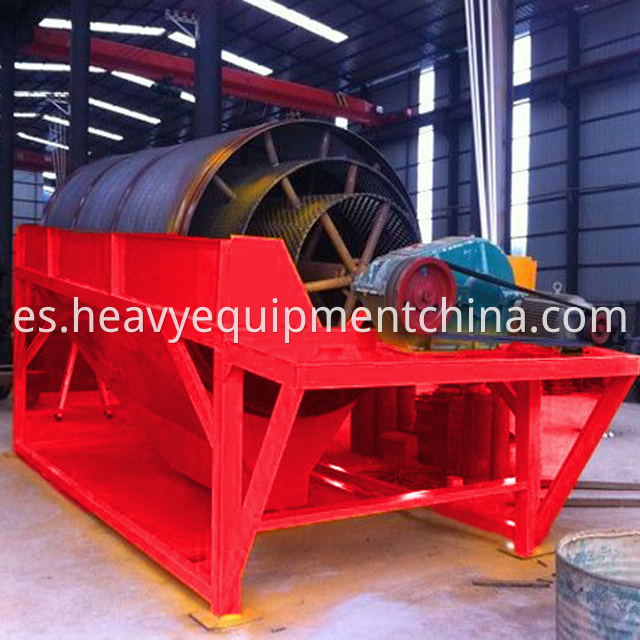 Vibrating Screen Classifier